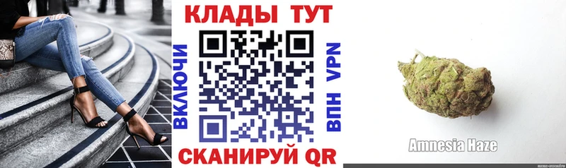 Где продают наркотики Спасск-Рязанский Вейп ТГК  Галлюциногенные грибы  ГАШ  A PVP  Канабис 