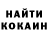 БУТИРАТ GHB Sergei Savoskin