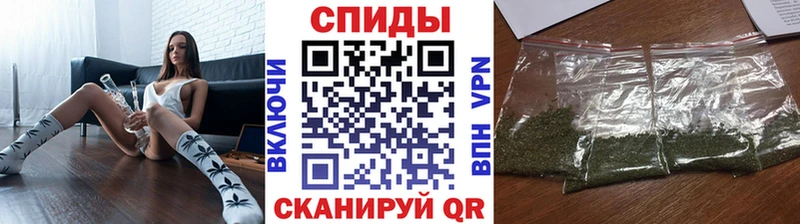 как найти наркотики  Спасск-Рязанский  БУТИРАТ бутандиол 