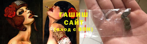 мефедрон Новодвинск