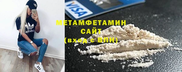 PSILOCYBIN Аркадак