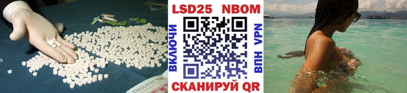продажа наркотиков  darknet как зайти  Лсд 25 экстази ecstasy  Спасск-Рязанский 
